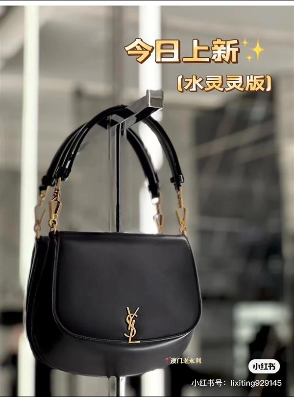 2026224192625786 800